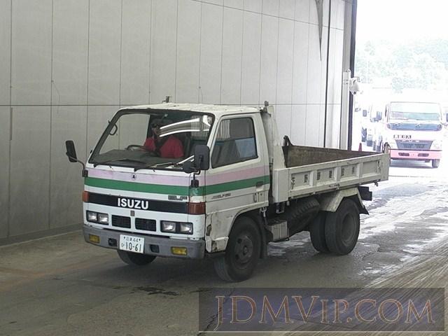 1988 ISUZU ELF TRUCK  NKR58ED - 3788 - ARAI Oyama VT