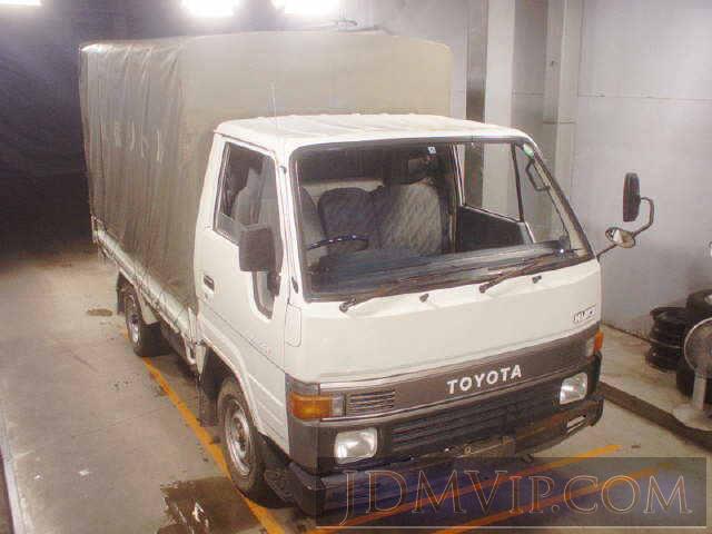 1988 TOYOTA HIACE TRUCK  YH81 - 4004 - JU Tokyo