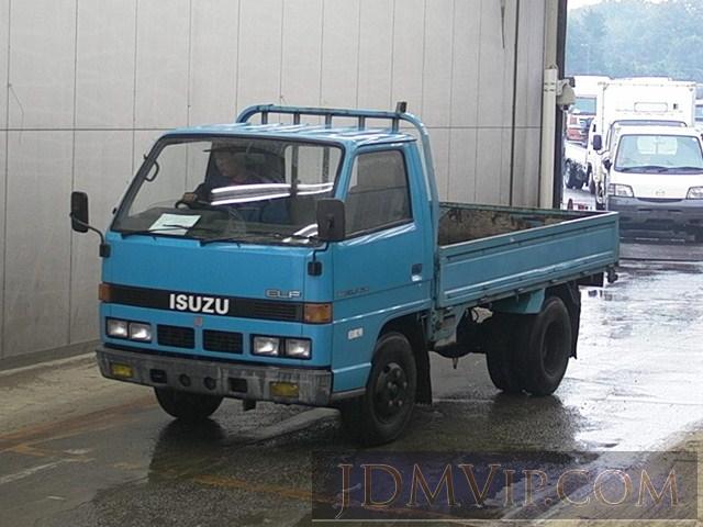 1989 ISUZU ELF TRUCK  NKR58E - 3861 - ARAI Oyama VT