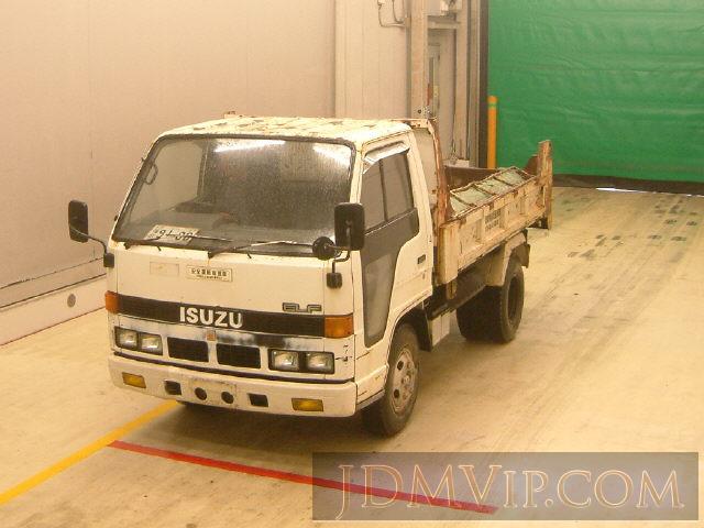 1990 ISUZU ELF TRUCK  NKR58ED - 3117 - Isuzu Kyushu