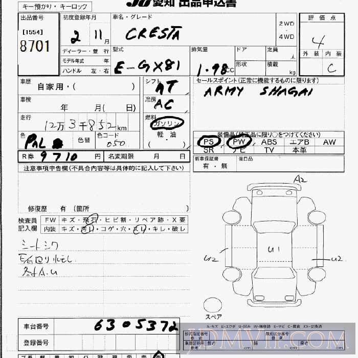 1990 TOYOTA CRESTA  GX81 - 8701 - JU Aichi