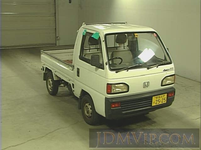 1991 HONDA ACTY TRUCK 4WD HA4 - 9526 - TAA Minami Kyushu