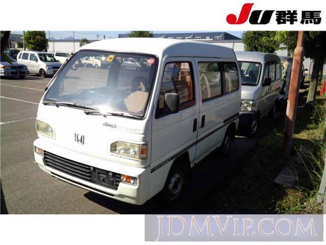 1991 HONDA ACTY VAN 4WD HH4 - 5029 - JU Gunma