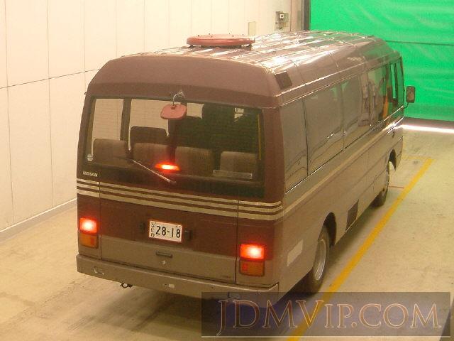 1991 NISSAN SIVILIAN RYW40 - 3111 - Isuzu Kyushu