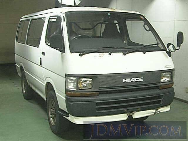 1991 TOYOTA HIACE VAN 4WD LH109V - 7006 - JU Niigata
