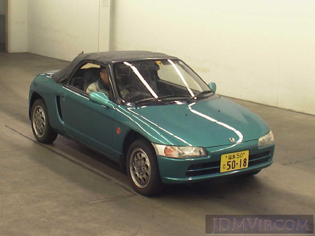 1992-honda-beat-f-pp1-4109-uss-tohoku-730322-japanese-used-cars-and-jdm-cars-import-authority