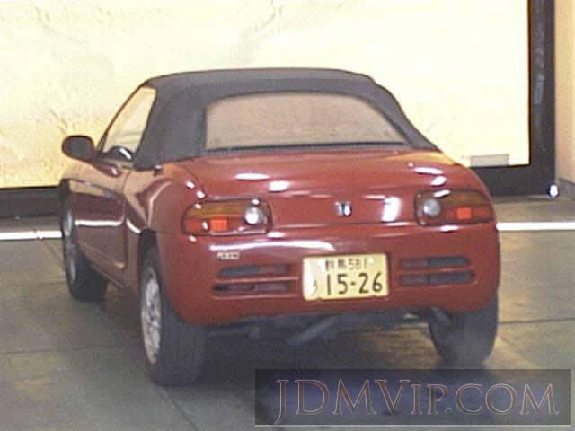 1992 HONDA BEAT  PP1 - 6009 - JU Chiba