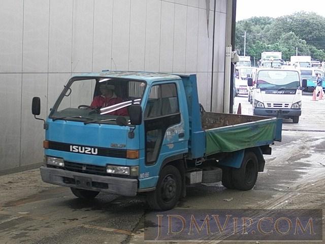 1992 ISUZU ELF TRUCK  NKR58ED - 3264 - ARAI Oyama VT
