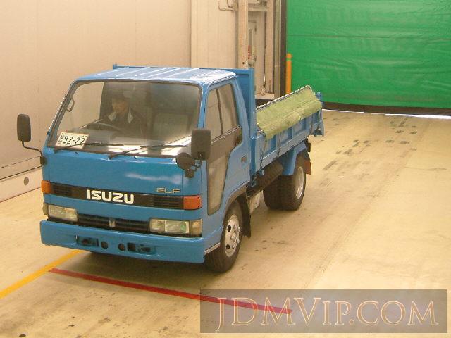 1992 ISUZU ELF TRUCK  NKR58ED - 3079 - Isuzu Kyushu