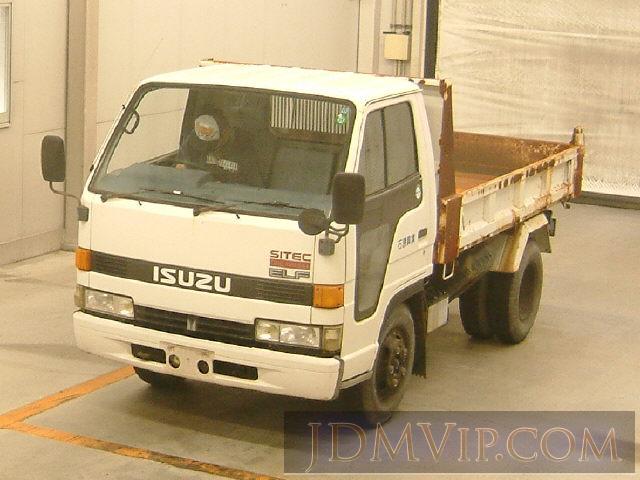 1992 ISUZU ELF TRUCK  NKR66ED - 1194 - Isuzu Kobe