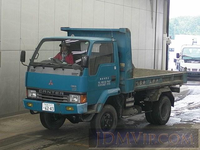 1992 MITSUBISHI CANTER TRUCK 4WD FG337BD - 3493 - ARAI Oyama VT