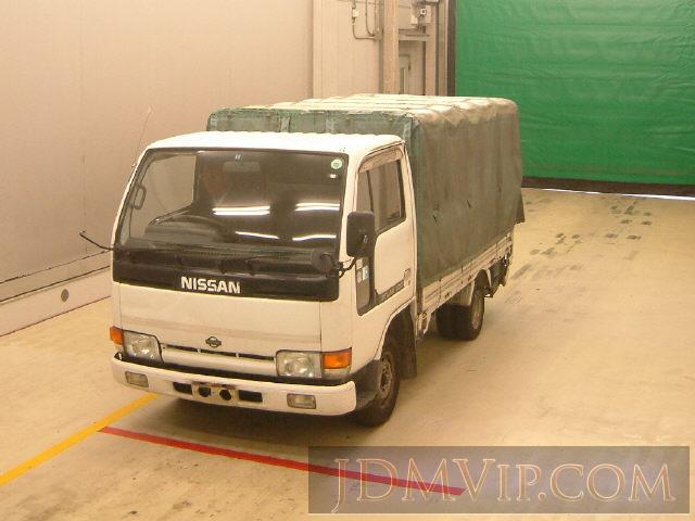 1992 Nissan Atlas Truck Sm2f23 3046 Isuzu Kyushu 618598 Japanese