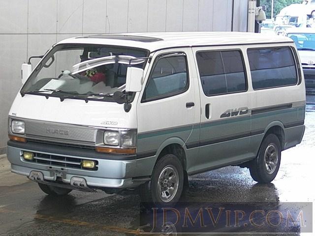 1992 TOYOTA HIACE VAN GL LH119V - 6617 - ARAI Oyama VT