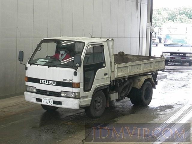1993 ISUZU ELF TRUCK  NKR58ED - 3293 - ARAI Oyama VT