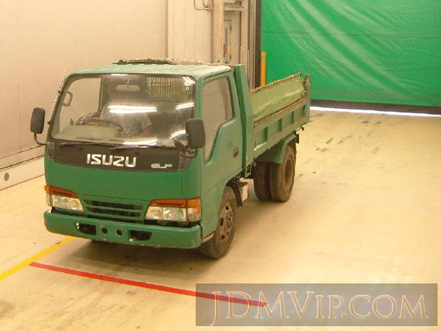 1993 ISUZU ELF TRUCK  NKR66ED - 3144 - Isuzu Kyushu