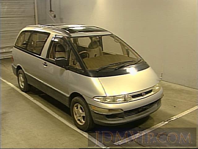 1993 TOYOTA EMINA X TCR10G - 4337 - TAA Yokohama