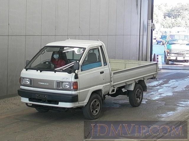 1993 TOYOTA TOWN ACE TRUCK 4WD YM65 - 3556 - ARAI Oyama VT