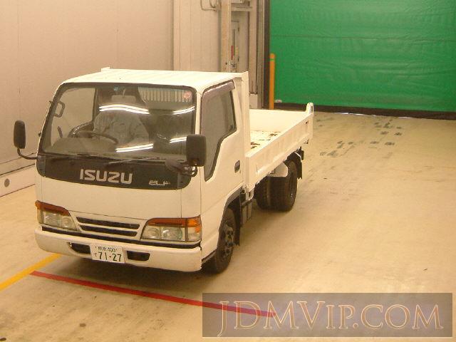 1994 ISUZU ELF TRUCK  NKR66ED - 3015 - Isuzu Kyushu
