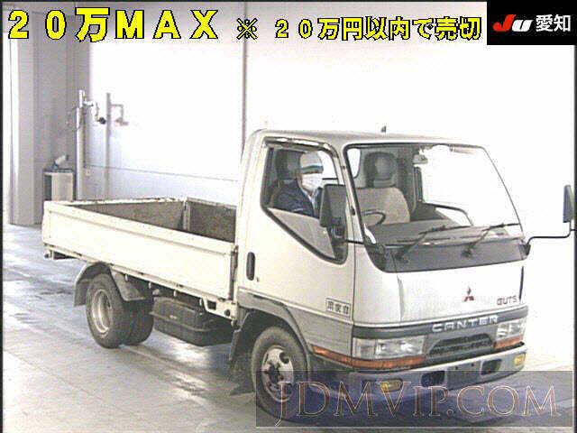 1994 MITSUBISHI CANTER TRUCK 1.5t FB511B - 2085 - JU Aichi