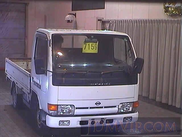 1994 NISSAN ATLAS TRUCK  SM2F23 - 7159 - JU Fukushima