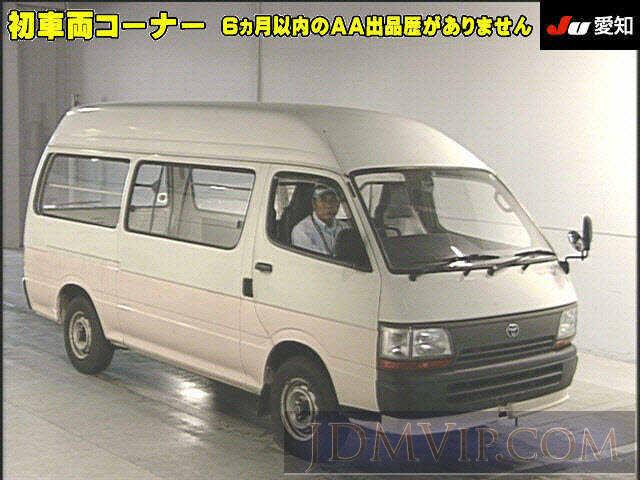 1994 TOYOTA HIACE VAN D-DX_ LH123V - 3244 - JU Aichi