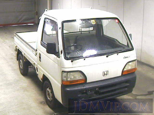1995 HONDA ACTY TRUCK 4WD HA4 - 4434 - JU Miyagi