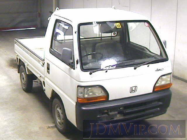 1995 HONDA ACTY TRUCK 4WD HA4 - 6080 - JU Miyagi