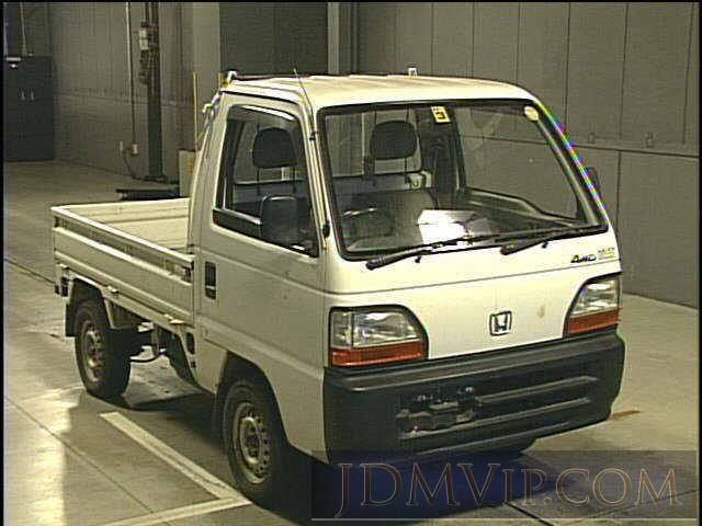 1995 HONDA ACTY TRUCK 4WD_SDX HA4 - 70085 - JU Gifu