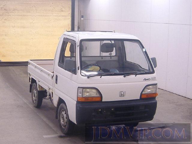 1995 HONDA ACTY TRUCK SDX_4WD HA4 - 4045 - IAA Osaka