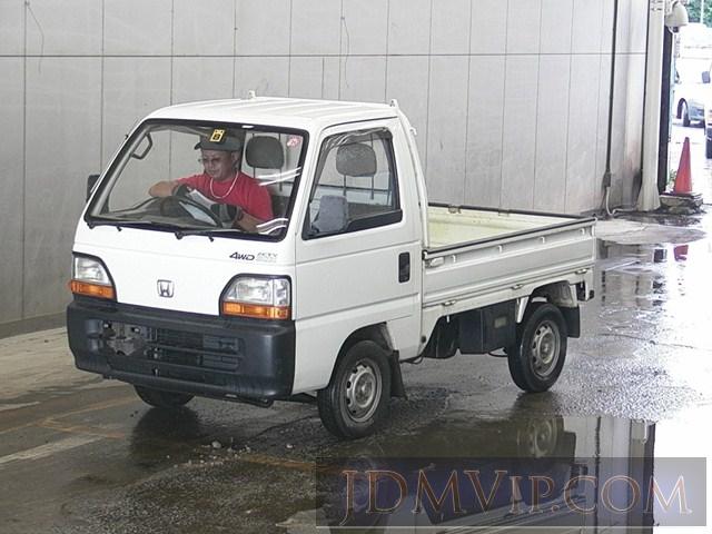 1995 HONDA ACTY TRUCK  HA4 - 6535 - ARAI Oyama VT