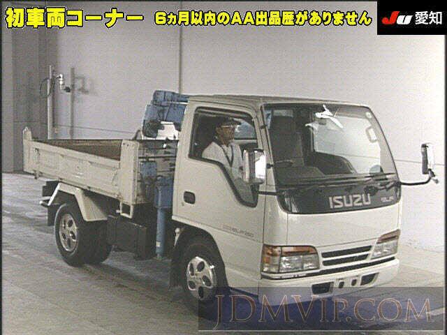 1995 ISUZU ELF TRUCK _3_ NKR66ED - 3025 - JU Aichi