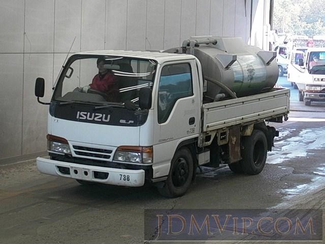1995 ISUZU ELF TRUCK  NKR66EA - 3140 - ARAI Oyama VT