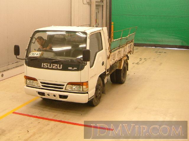 1995 ISUZU ELF TRUCK  NKR66ED - 3100 - Isuzu Kyushu