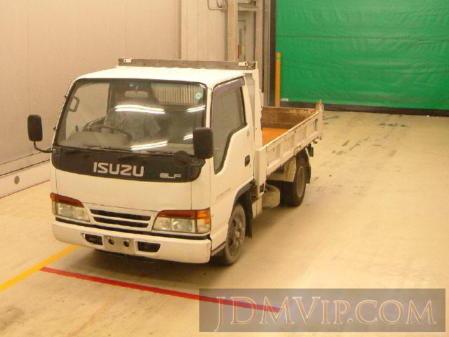 1995 ISUZU ELF TRUCK  NKR66ED - 3001 - Isuzu Kyushu