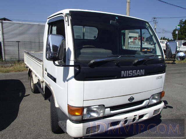 1995 NISSAN ATLAS TRUCK 4WD SN6F23 - 29 - JUKumamoto