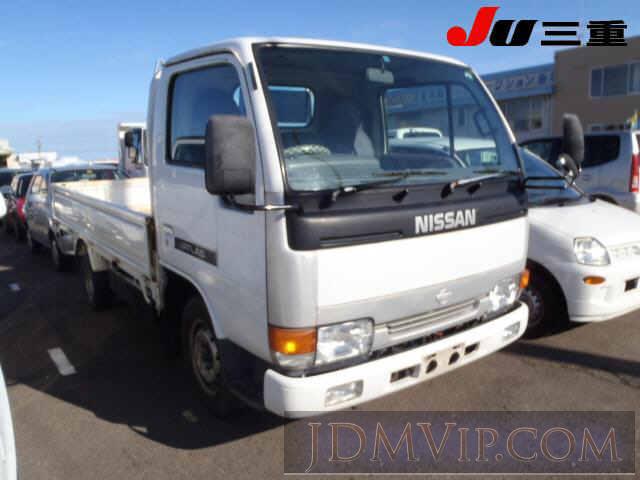 1995 NISSAN ATLAS TRUCK  SP4F23 - 2023 - JU Mie