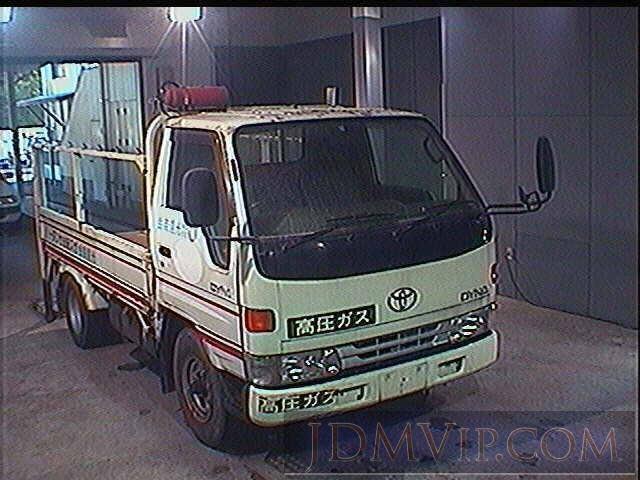 1995 TOYOTA DYNA  BU102 - 4931 - JU Fukuoka