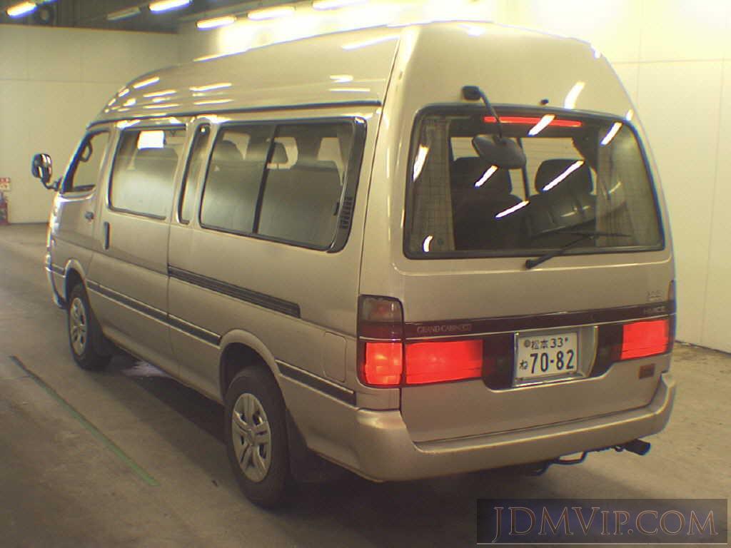 1995 Toyota Hiace Ggp Kzh120g 30318 Uss Tokyo 302232 Japanese