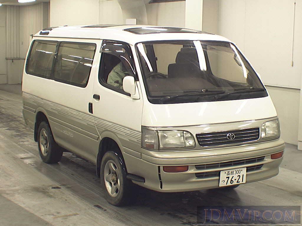 1995 Toyota Hiace Sg Kzh106w 71064 Uss Sapporo 738583 Japanese