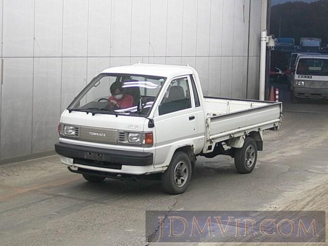 1995 TOYOTA TOWN ACE TRUCK 4WD YM65 - 3922 - ARAI Oyama VT