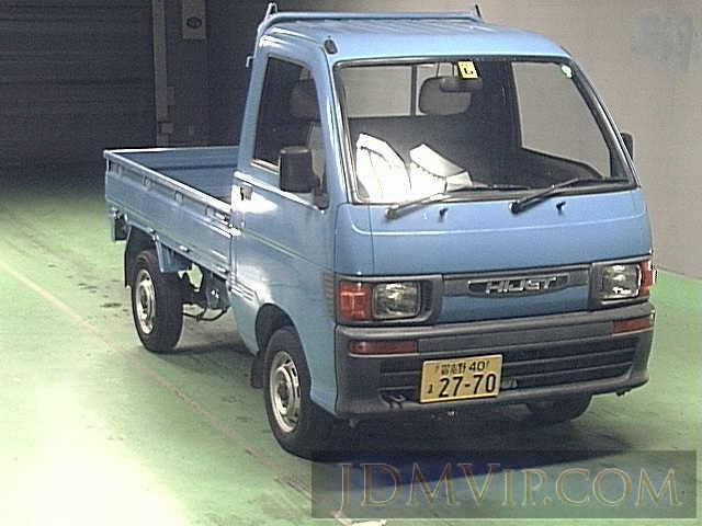 1996 DAIHATSU HIJET VAN  S100P - 434 - CAA Tokyo