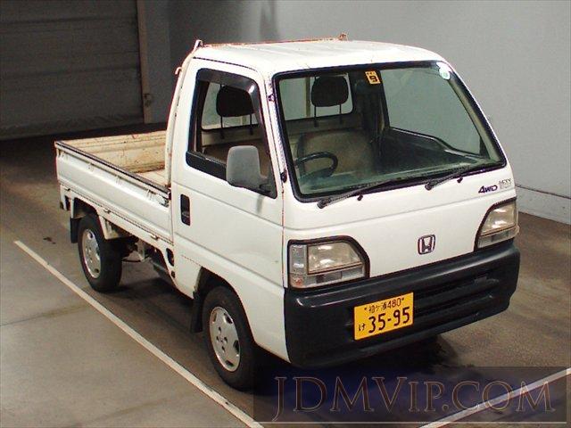 1996 HONDA ACTY TRUCK 4WD HA4 - 3336 - TAA Kantou