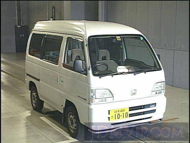 1996 HONDA ACTY VAN 4WD HH4 - 10175 - JU Gifu