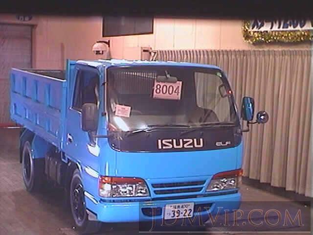 1996 ISUZU ELF TRUCK  NKR66ED - 8004 - JU Fukushima