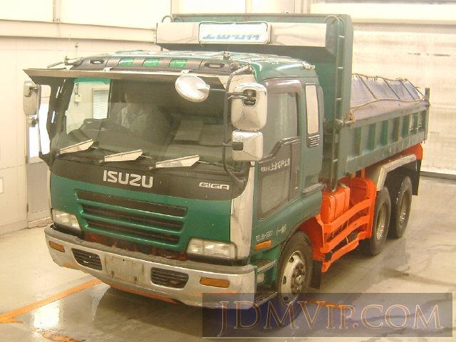 1996 ISUZU ISUZU TRUCK  CXZ81K1D - 3158 - Isuzu Kobe