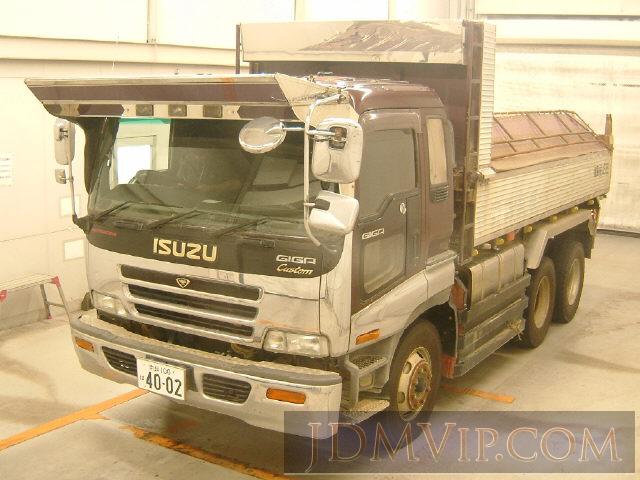 1996 ISUZU ISUZU TRUCK  CXZ82K1D - 3448 - Isuzu Kobe