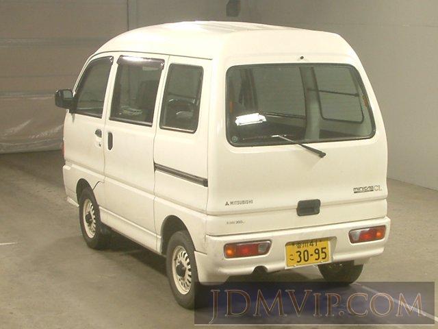 1996 MITSUBISHI MINICAB VAN  U41V - 7857 - TAA Shikoku