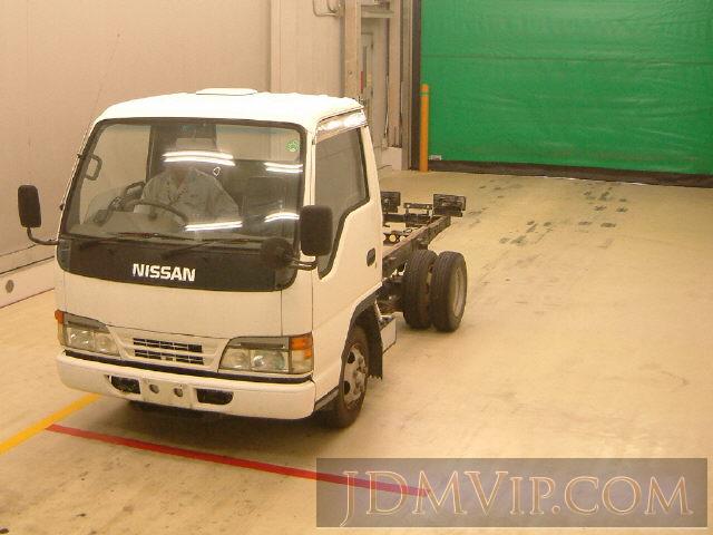 1996 NISSAN ATLAS TRUCK  AKR66EAV - 3032 - Isuzu Kyushu