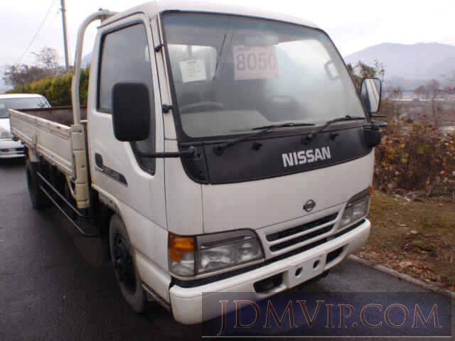 1996 NISSAN ATLAS TRUCK _ AKR69LAR - 8050 - JU Fukushima