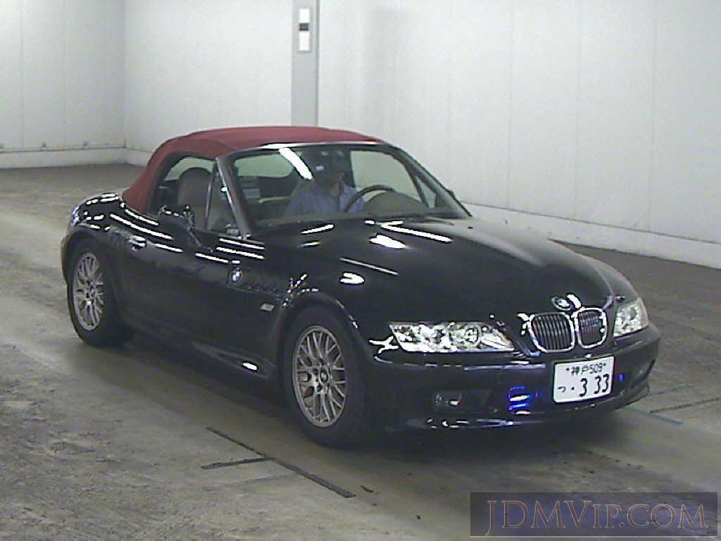 1996 OTHERS BMW  CH19 - 60311 - USS Osaka